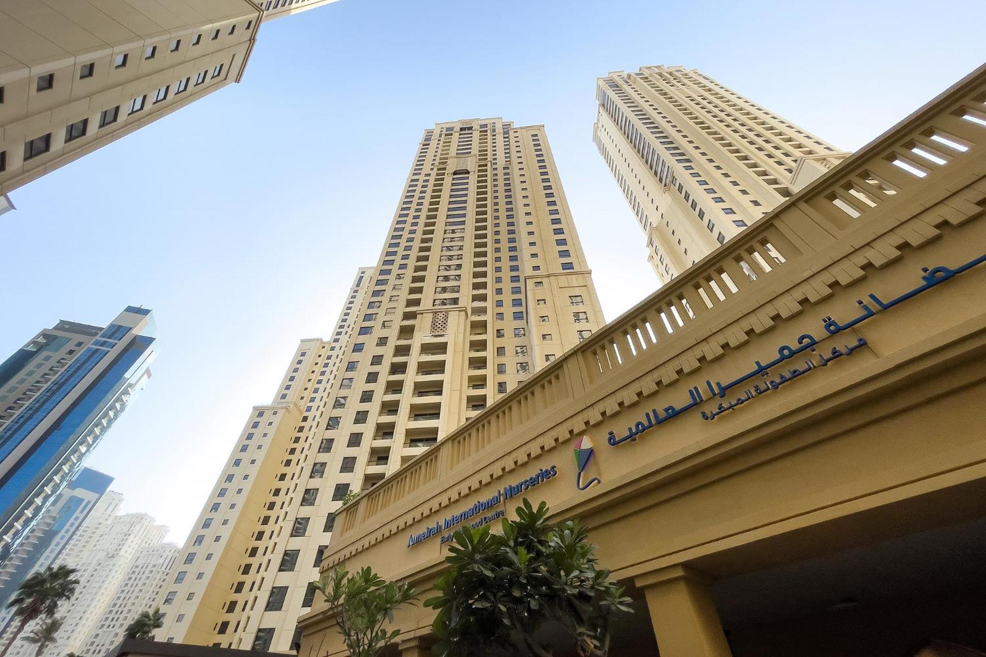 Premium 2Bdr Apartment See View Bahar 4 Jbr Dubai Buitenkant foto